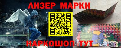 ALPHA-PVP Краснодар