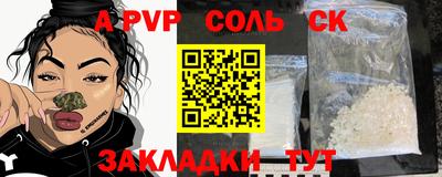 хмурый Краснознаменск