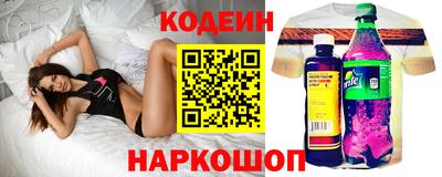 хмурый Краснознаменск