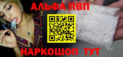 хмурый Краснознаменск