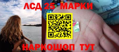 ALPHA-PVP Краснодар