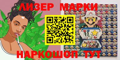 ALPHA-PVP Краснодар