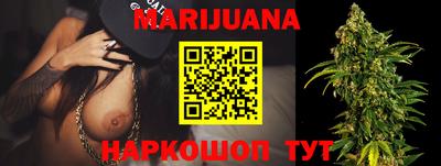 ALPHA-PVP Краснодар