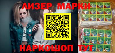 хмурый Краснознаменск