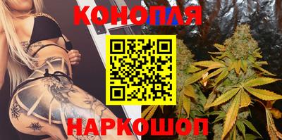 ALPHA-PVP Краснодар