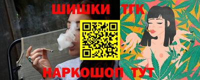 ALPHA-PVP Краснодар