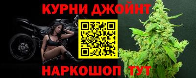 герыч Краснокаменск