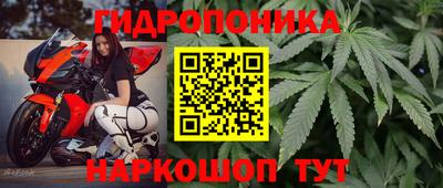 герыч Краснокаменск