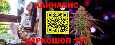 герыч Краснокаменск