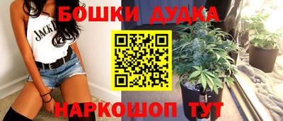 ALPHA-PVP Краснодар