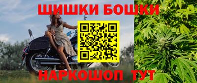 ALPHA-PVP Краснодар