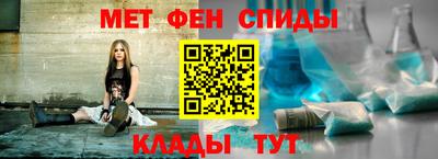 герыч Краснокаменск