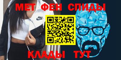 герыч Краснокаменск