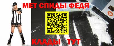 хмурый Краснознаменск