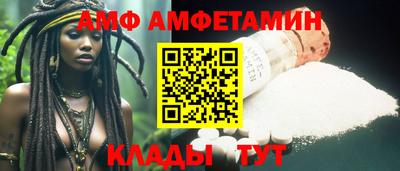хмурый Краснознаменск