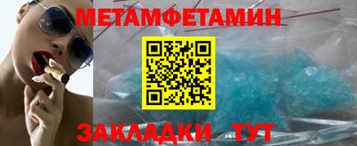 хмурый Краснознаменск