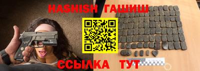 хмурый Краснознаменск