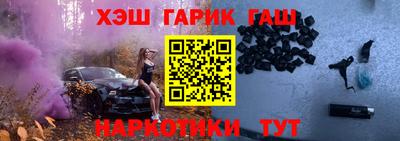 хмурый Краснознаменск