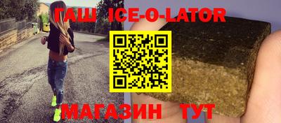 хмурый Краснознаменск